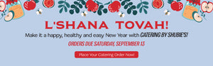 Rosh Hashanah 2025